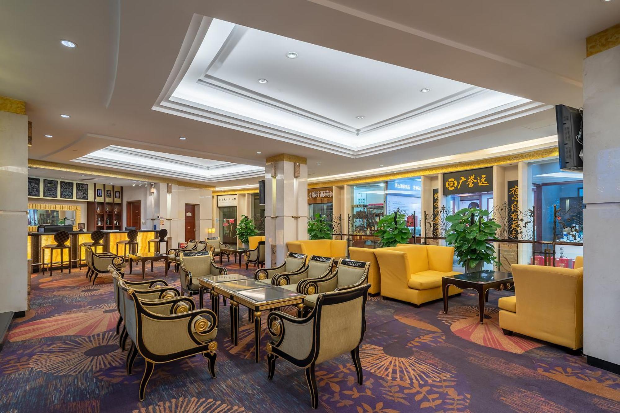 Ramada Plaza By Wyndham Taian Hotel Tai'an  Exterior foto